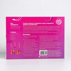 Рисование на воде: эбру «Косметичка» - Фото 5