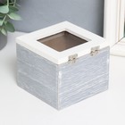 Шкатулка дерево "С сердечком" 8х10х10 см - фото 21174520