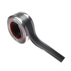 Накладка на пороги авто TORSO, цвет карбон с хромированной полосой, самоклеящаяся, 5×250 см - Фото 1