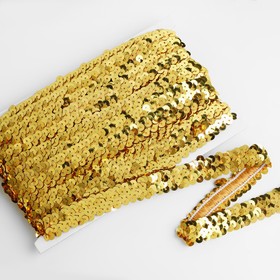 Тесьма декоративная с пайетками, на резинке, 2 см, 9 ± 0,5 м, цвет золотой