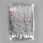 Тесьма декоративная с пайетками, на резинке, 3,5 см, 9 ± 0,5 м, цвет серебряный - Фото 3