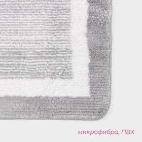 Коврик для ванной Доляна «Тэри», 58×38 см, микрофибра, цвет серый МИКС