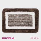 Коврик для ванной Доляна «Тэри», 58×38 см, микрофибра, цвет коричневый - фото 7310302