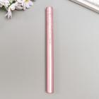 Розовая пудра