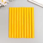 Сургуч для печати стержень "Ярко-жёлтый подсолнух" 13,2х1,1 см - Фото 3