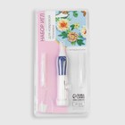 Игла для вышивания, для ковровой техники, d=1.3/1.6/2.2 мм, с нитевдевателями, белая, синяя - Фото 8