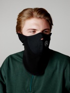 Ветрозащитная маска с клапаном, чёрный, полиэстер, универсальная - Фото 1