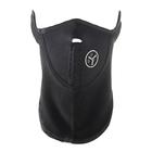 Ветрозащитная маска с клапаном, чёрный, полиэстер, универсальная - Фото 3