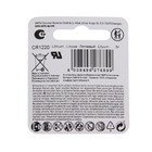 Батарейка литиевая Varta, CR1220-1BL, 3 В, блистер, 1 шт. - Фото 2