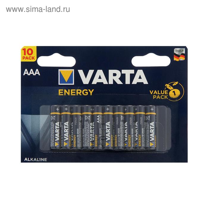 Батарейка алкалиновая Varta Energy, AAA, LR03-10BL, 1.5 В, блистер, 10 шт. - Фото 1