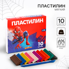 Пластилин 10 цветов 150 г «Супергерой», Человек-паук - фото 3974650
