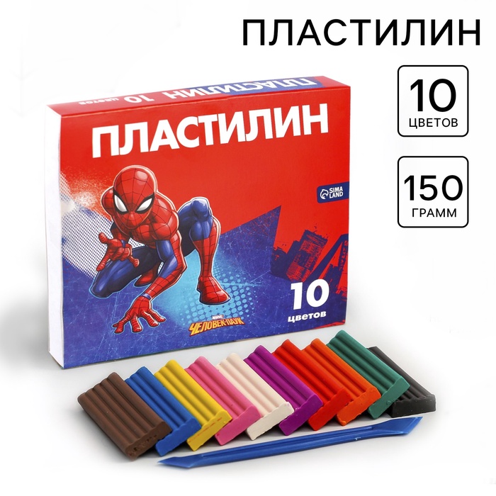 

Пластилин 10 цветов 150 г «Супергерой», Человек-паук