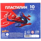 Пластилин 10 цветов 150 г «Супергерой», Человек-паук - фото 4316747