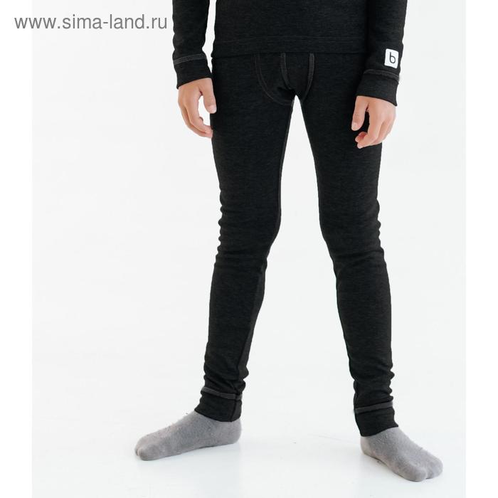 Термобелье-брюки для мальчиков «Даниэль», рост 128 см, цвет чёрный