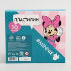 Пластилин 10 цветов 150 г «Минни», Минни Маус - фото 35924596