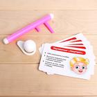 Набор для развития речи и дыхания «Весёлые упражнения», дыхательный тренажёр, 10 упражнений, 3+, МИКС - Фото 11