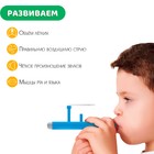 Набор для развития речи и дыхания «Весёлые упражнения», дыхательный тренажёр, 10 упражнений, 3+, МИКС - Фото 3