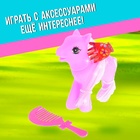 Пони «Снежинка», МИКС - Фото 3