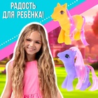 Пони «Снежинка», МИКС - Фото 4