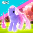 Пони «Снежинка», МИКС - Фото 5