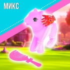 Пони «Снежинка», МИКС - Фото 9