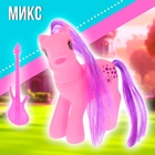 Пони «Снежинка», МИКС - Фото 10