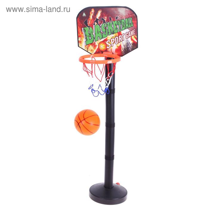 Баскетбольный набор «Стритбол», с мячом, высота 98 см. - Фото 1