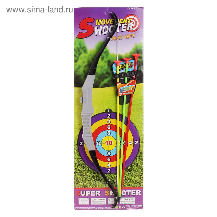 Лук, со стрелами, на блистере - Фото 1