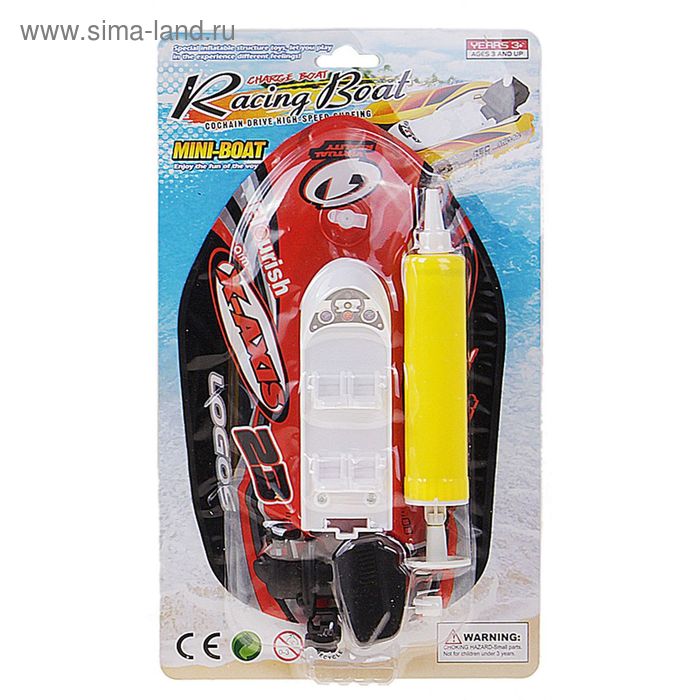 Заводная игрушка "Катер", на воздушной подушке, с насосом, МИКС - Фото 1
