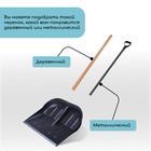 Ковш лопаты пластиковый, 360 × 410 мм, с оцинкованной планкой, тулейка 32 мм - фото 806503289