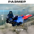 Робот «Истребитель», цвета МИКС - Фото 2