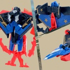 Робот «Истребитель», цвета МИКС - Фото 5