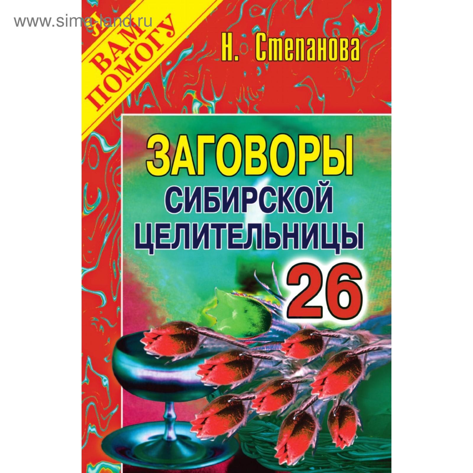 Официальный сайт Кинешемского муниципального района Ивановской области