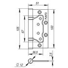 Петля универсальная без врезки 200-2B 100x2,5 SC, цвет матовый хром - Фото 2