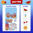 Настольная игра на логику «Четыре в ряд», 1 игрок, 5+ - Фото 2