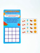 Настольная игра на логику «Четыре в ряд», 1 игрок, 5+ - Фото 2