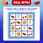 Настольная игра на логику «Четыре в ряд» - Фото 3