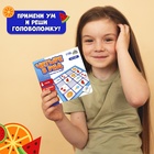Настольная игра на логику «Четыре в ряд», 1 игрок, 5+ - Фото 5