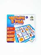 Настольная игра на логику «Четыре в ряд», 1 игрок, 5+ - Фото 5