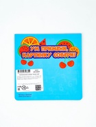 Настольная игра на логику «Четыре в ряд», 1 игрок, 5+ - Фото 6