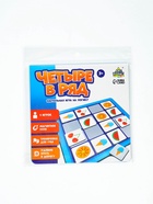 Настольная игра на логику «Четыре в ряд», 1 игрок, 5+ - Фото 7