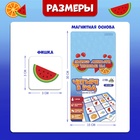 Настольная игра на логику «Четыре в ряд», 1 игрок, 5+ - Фото 8