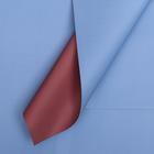 Пленка упаковочная 57 х 57 см - Фото 2