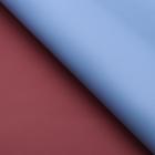 Пленка упаковочная 57 х 57 см - Фото 1