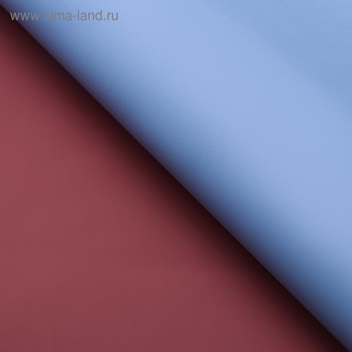 Пленка упаковочная 57 х 57 см - Фото 1