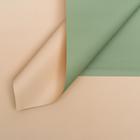 Пленка упаковочная 57 х 57 см - Фото 2