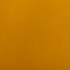 Пленка упаковочная 57 х 57 см (комплект 20 шт) - фото 23158974