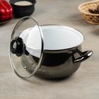 Кастрюля эмалированная «Металлик», 3,1 л, стеклянная крышка, индукция, цвет чёрный - Фото 2