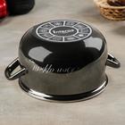 Кастрюля эмалированная «Металлик», 4 л, стеклянная крышка, индукция, цвет чёрный - Фото 3