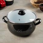 Кастрюля эмалированная «Металлик», 5,1 л, стеклянная крышка, индукция, цвет чёрный - Фото 1